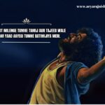 2 line sad shayari in english