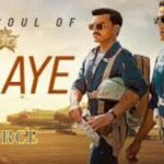 Maaya song lyrics