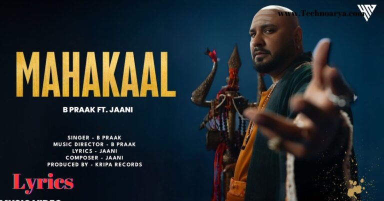 Mahakaal lyrics in hindi