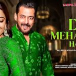 Dil mehrban hai lyrics in hindi